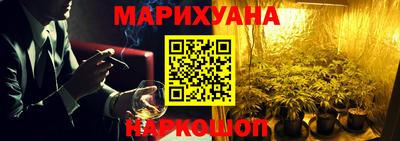 кокаин перу Гагарин