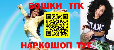 альфа пвп VHQ Берёзовский