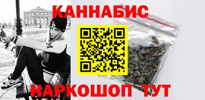 ALPHA PVP Гатчина