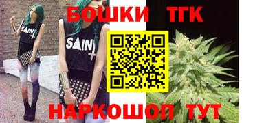 не бодяженный Азнакаево