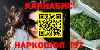 ALPHA PVP Гатчина