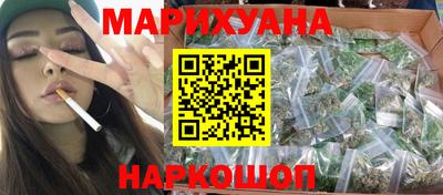 кокаин перу Гагарин