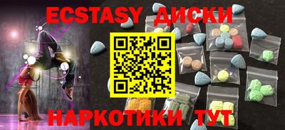 альфа пвп VHQ Берёзовский