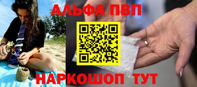кокаин перу Гагарин