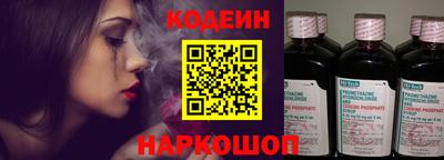 ALPHA PVP Гатчина