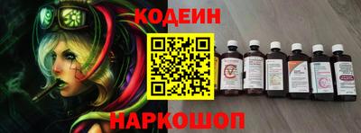 ALPHA PVP Гатчина