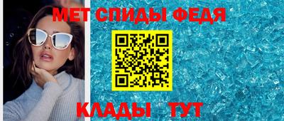 кокаин перу Бийск