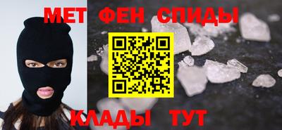 кокаин перу Гагарин