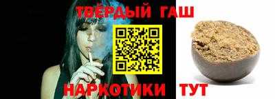 Альфа ПВП Беслан