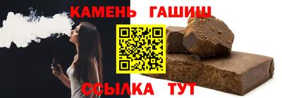 альфа пвп Гай