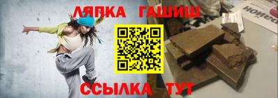 альфа пвп VHQ Берёзовский