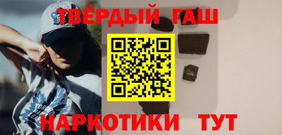 Альфа ПВП Беслан