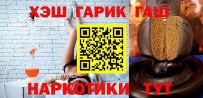 альфа пвп Гай