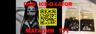 кокаин перу Бийск