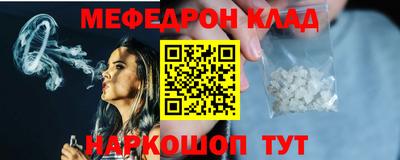 кокаин перу Гагарин