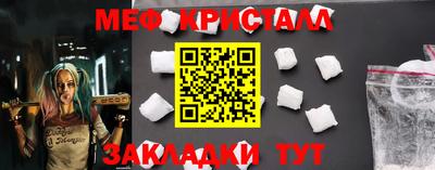 кокаин перу Бийск