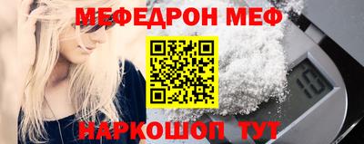 альфа пвп VHQ Берёзовский