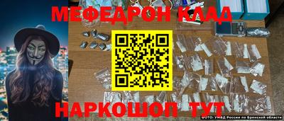 Альфа ПВП Беслан