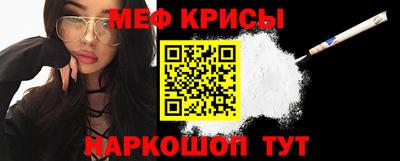 Альфа ПВП Беслан