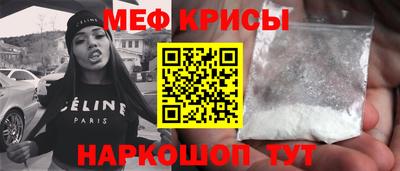 Альфа ПВП Беслан