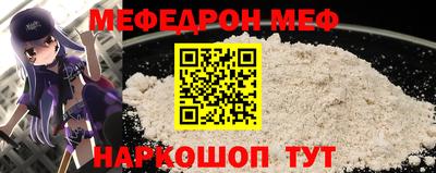 кокаин перу Гагарин