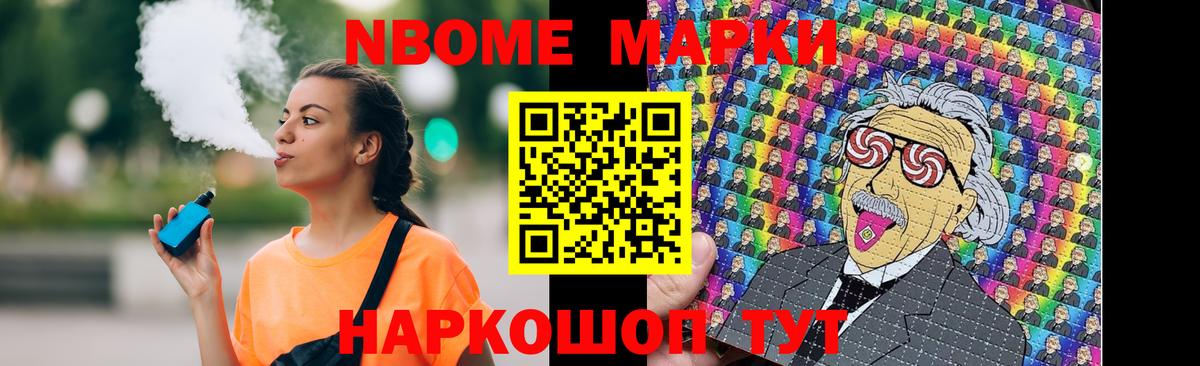 Лсд 25 экстази ecstasy  Лсд 25 экстази кислота  Звенигород  Вход с VPN 
