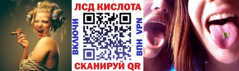 Марки N-bome 1500мкг  Звенигород 